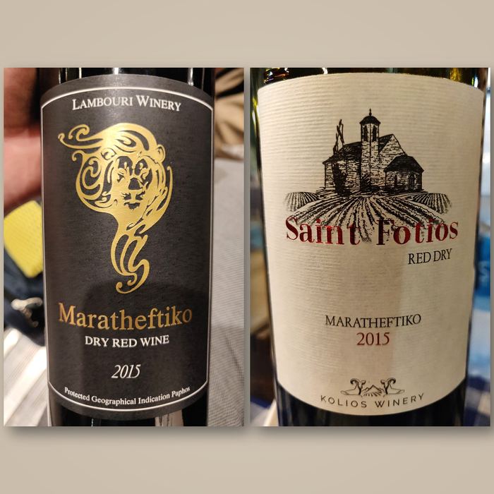 Cyprus Maratheftiko